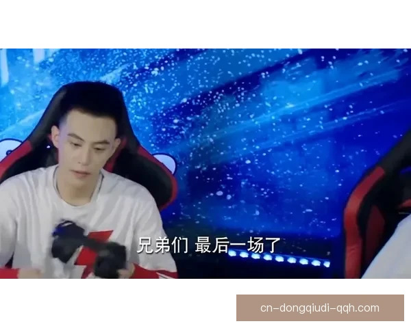 KK动态险胜斯洛加夺冠以99比83战胜对手成功登顶